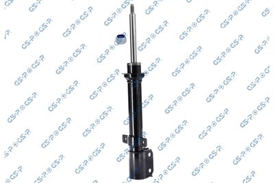 Amortyzator GSP 32000468