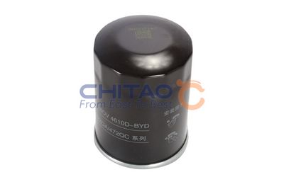 Filtre à huile CHITAO — 90mm, Cartouche filtrante