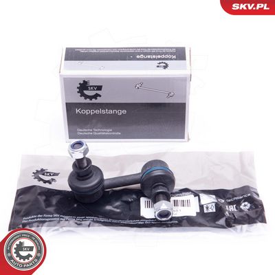 биалета ESEN SKV 04SKV481
