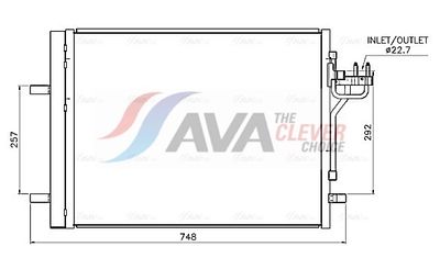 кондензатор, климатизация AVA Clever Choice FD5708D