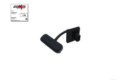 COMUTATOR DESCHIDERE HAION