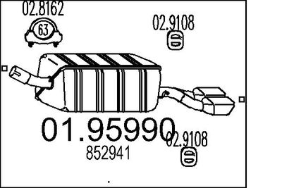 Глушитель выхлопных газов конечный MTS 01.95990 для OPEL CALIBRA