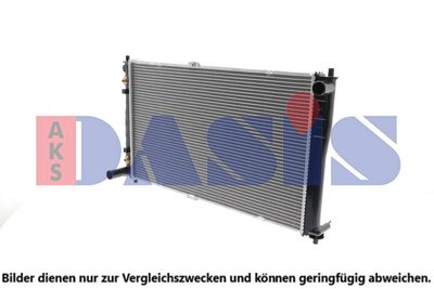 KüHLER MOTORKüHLUNG AKS DASIS 510100N