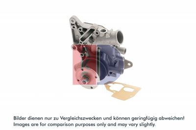 WASSERPUMPE MOTORKüHLUNG
