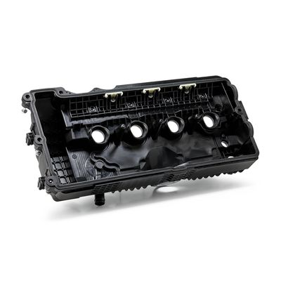 капак на клапаните (на цилиндровата глава) RIDEX 977C0042