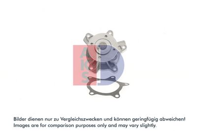 WASSERPUMPE MOTORKüHLUNG