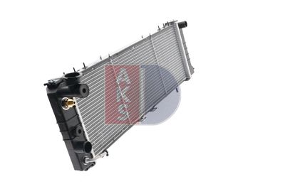 KüHLER MOTORKüHLUNG AKS DASIS 520250N 12