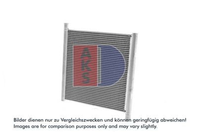 KüHLER MOTORKüHLUNG AKS DASIS 120052N