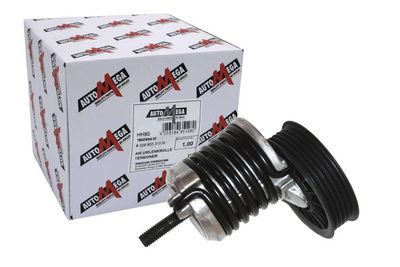 INTINZATOR CUREA CUREA DISTRIBUTIE