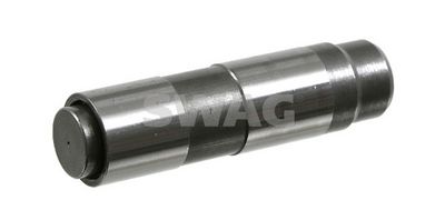 INTINZATOR LANT DISTRIBUTIE