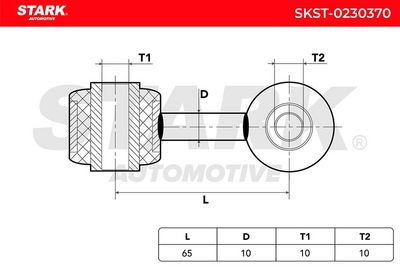 биалета STARK SKST-0230370
