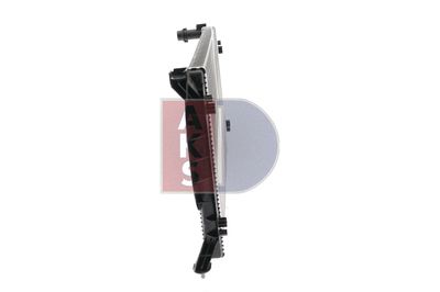 KüHLER MOTORKüHLUNG AKS DASIS 480029N 3