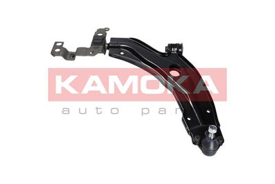 Control/Trailing Arm, wheel suspension 9050030