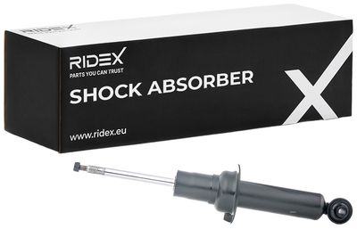амортисьор RIDEX