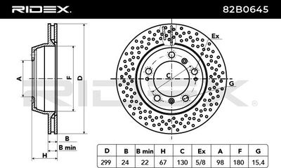 спирачен диск RIDEX