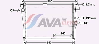 радиатор, охлаждане на двигателя AVA Clever Choice