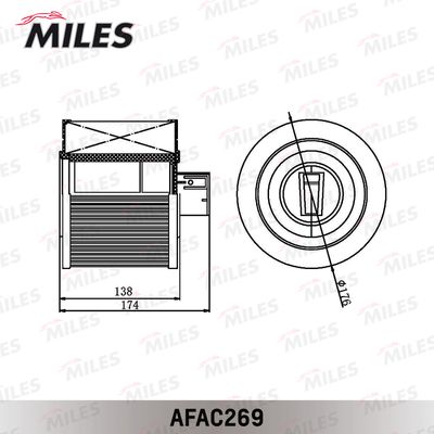 Воздушный фильтр MILES AFAC269 для BMW X1
