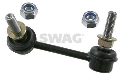 биалета SWAG