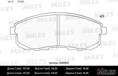 Комплект тормозных колодок, дисковый тормоз MILES E500041 для NISSAN 200SX