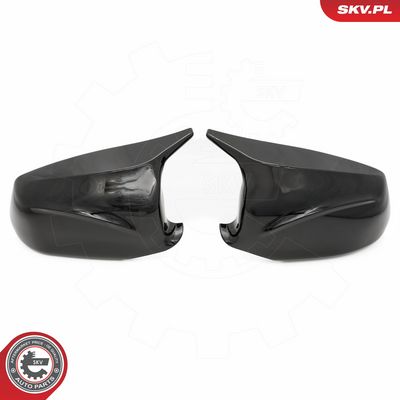 Dangtelis, išorinis veidrodėlis