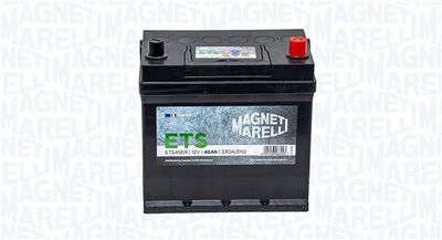 Стартерная аккумуляторная батарея MAGNETI MARELLI 069045330006 для SKODA 105,120
