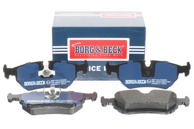 комплект спирачно феродо, дискови спирачки BORG & BECK BBP1556