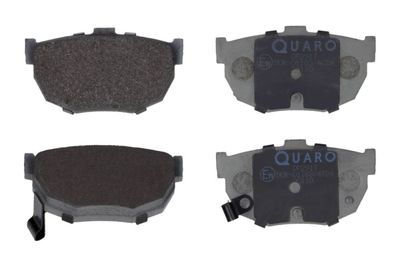 Комплект тормозных колодок, дисковый тормоз QUARO QP2917 для JAC J5