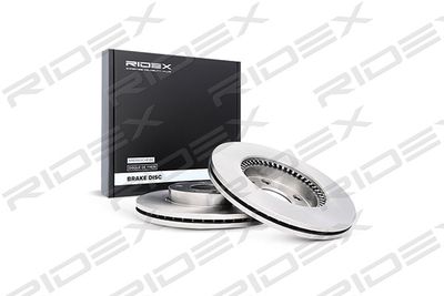 Тормозной диск RIDEX 82B0317 для BESTURN (FAW) B70