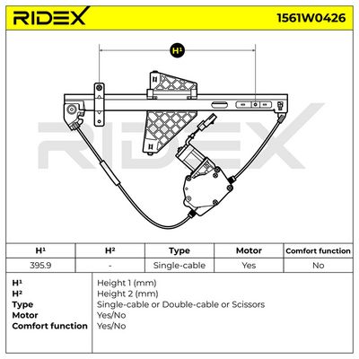 стъклоподемник RIDEX