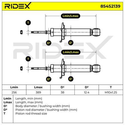 амортисьор RIDEX