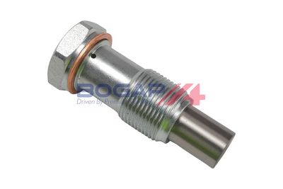 INTINZATOR LANT DISTRIBUTIE