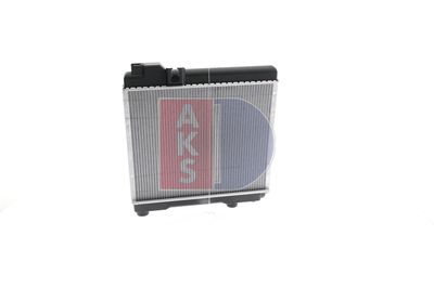 KüHLER MOTORKüHLUNG AKS DASIS 050290N 7