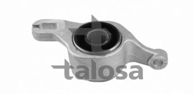 Подвеска, рычаг независимой подвески колеса TALOSA 57-16225 для DODGE DURANGO