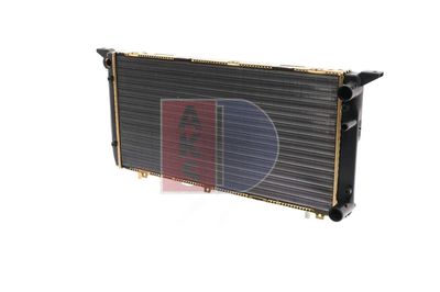 Радиатор, охлаждение двигателя AKS DASIS 480640N для AUDI CABRIOLET