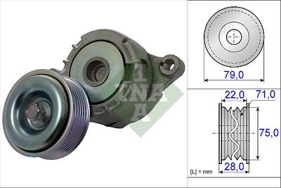 INTINZATOR CUREA CUREA DISTRIBUTIE