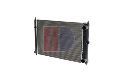 KüHLER MOTORKüHLUNG AKS DASIS 041370N 16