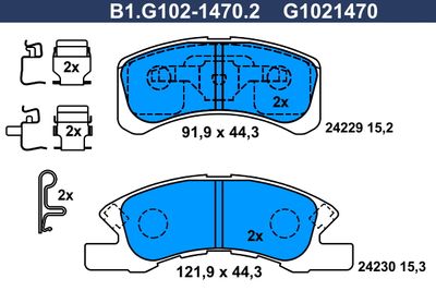 Комплект тормозных колодок, дисковый тормоз GALFER B1.G102-1470.2 для DAIHATSU TREVIS