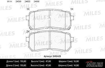 Комплект тормозных колодок, дисковый тормоз MILES E410425 для HYUNDAI ix55