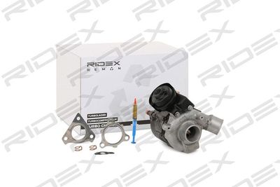 Компрессор, наддув RIDEX 2234C0247R для MITSUBISHI OUTLANDER