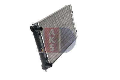 KüHLER MOTORKüHLUNG AKS DASIS 040190N 12