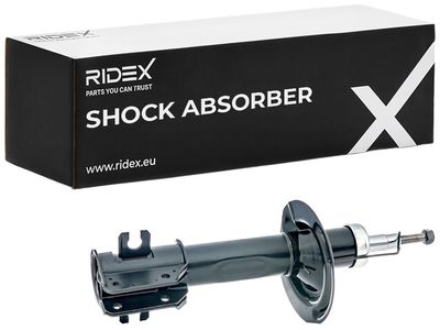 амортисьор RIDEX