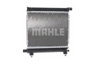 RADIATOR RACIRE MOTOR MAHLE CR235000S 28