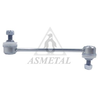 биалета ASMETAL 26VW0500