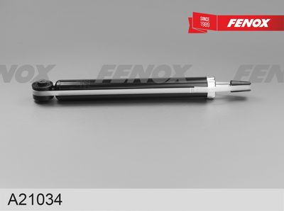 амортисьор FENOX A21034