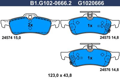 Комплект тормозных колодок, дисковый тормоз GALFER B1.G102-0666.2 для DAIHATSU CHARADE