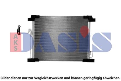 AKS DASIS 072051N Радиатор кондиционера  для INFINITI  (Инфинити Еx)