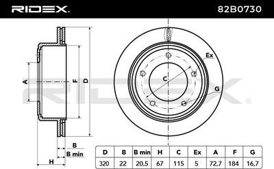 спирачен диск RIDEX 82B0730