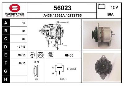 Генератор EAI 56023 для FORD ECONOVAN