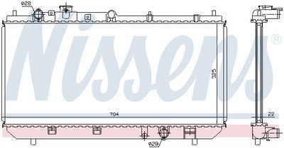 KüHLER MOTORKüHLUNG NISSENS 62403A 5