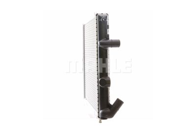 RADIATOR RACIRE MOTOR MAHLE CR451000S 38